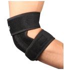 Рукава, наколенники